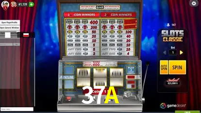 37A Fortune Tiger