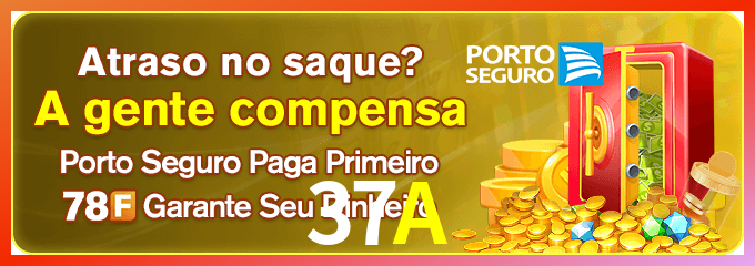 Instalar 37A Mac